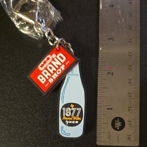 HEB Brand Shop Mineral Water Keychain